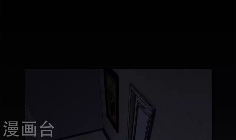 第30话 你死的好惨啊