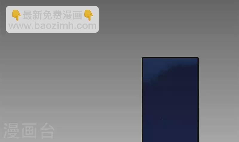 第30话 你死的好惨啊