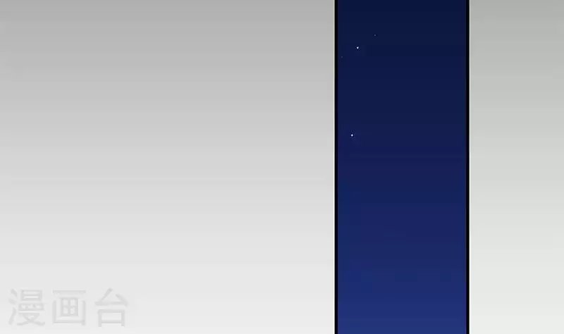 第30话 你死的好惨啊