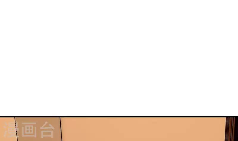 第30话 你死的好惨啊