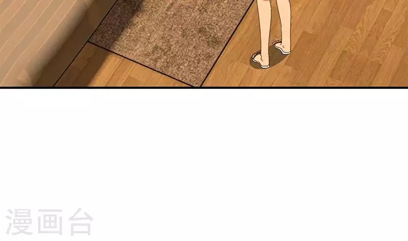 第30话 你死的好惨啊