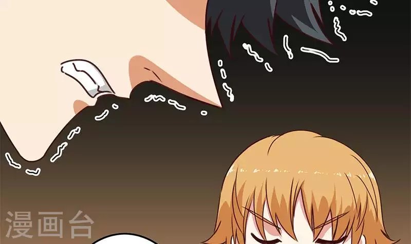 第30话 你死的好惨啊