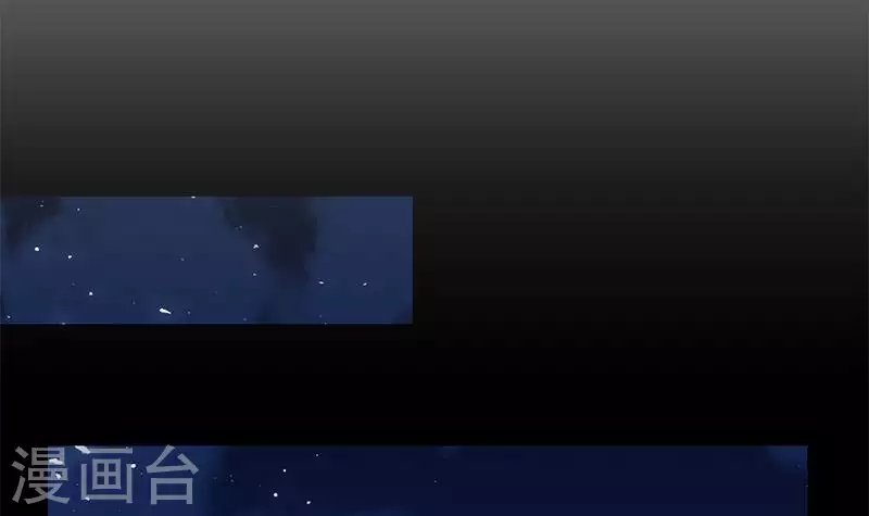 第30话 你死的好惨啊