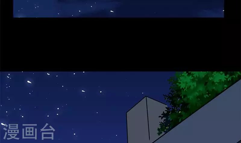 第30话 你死的好惨啊