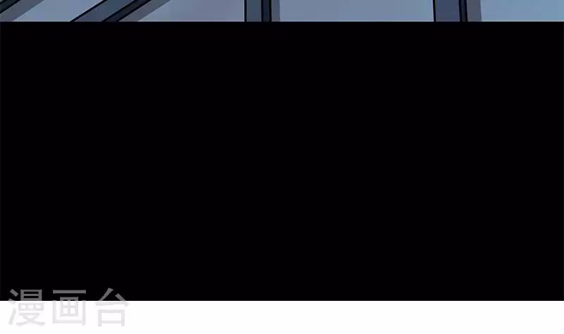 第30话 你死的好惨啊