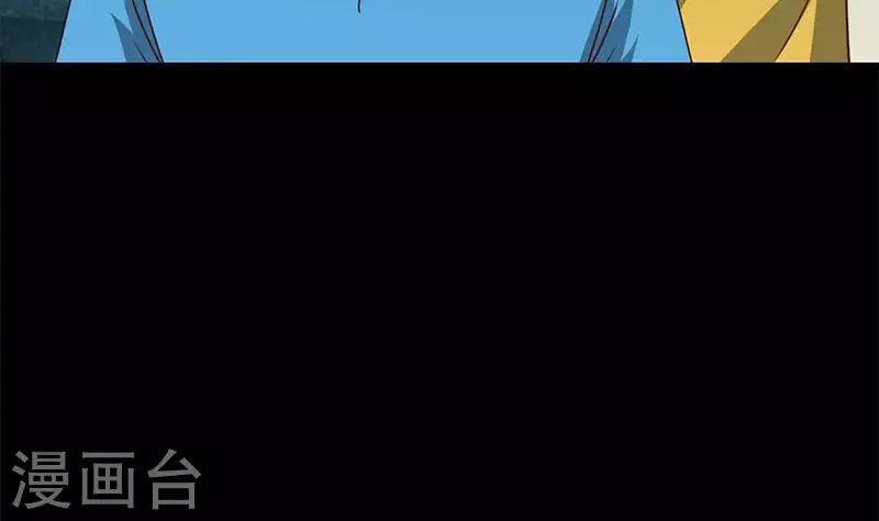 第30话 你死的好惨啊