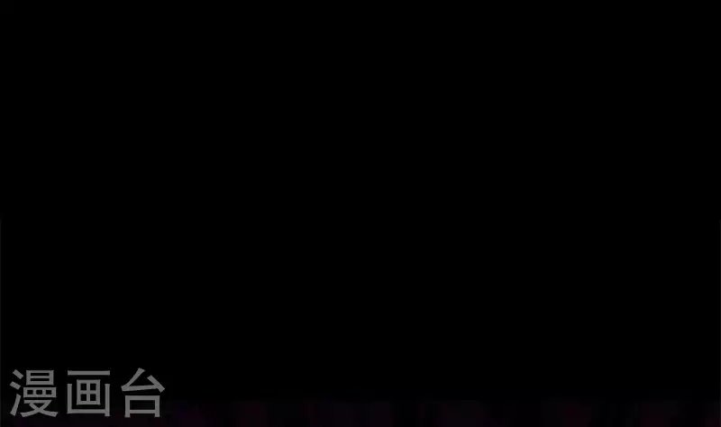 第30话 你死的好惨啊