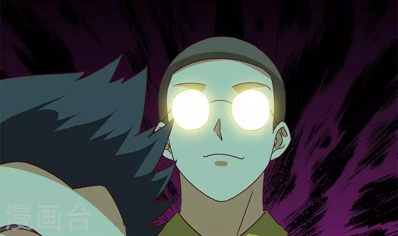 第30话 你死的好惨啊