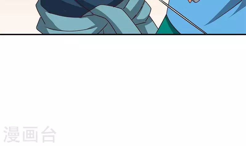 第31话 惺惺相惜的兄弟