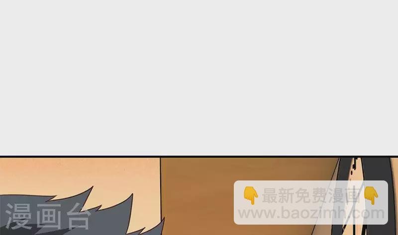 第31话 惺惺相惜的兄弟