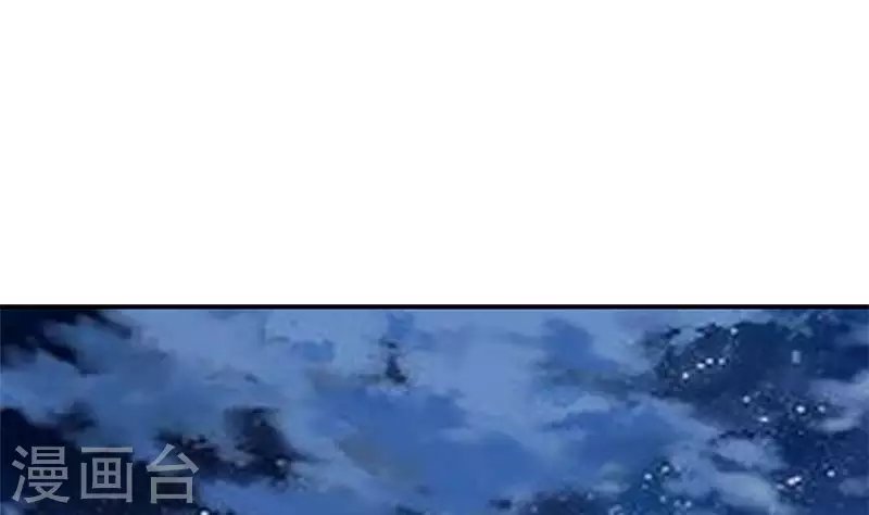 第31话 惺惺相惜的兄弟