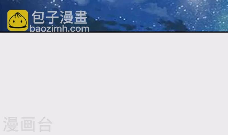 第31话 惺惺相惜的兄弟