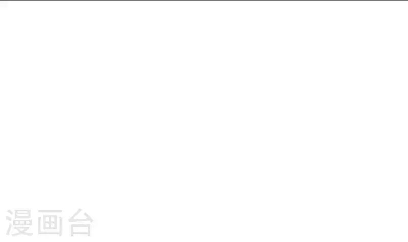 第31话 惺惺相惜的兄弟