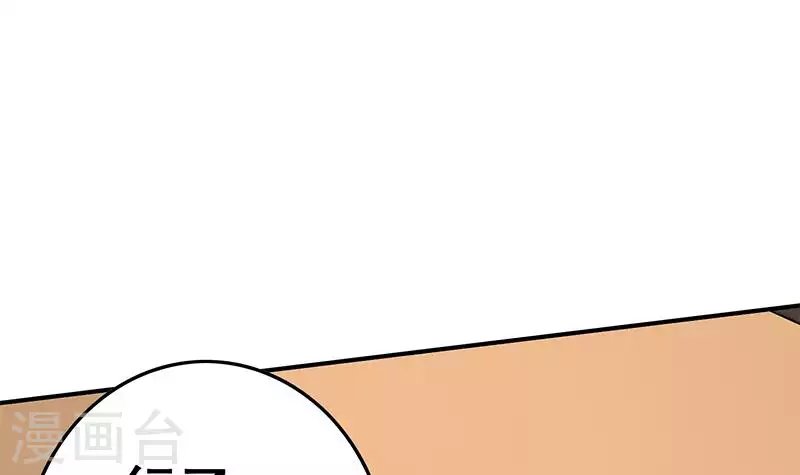 第31话 惺惺相惜的兄弟