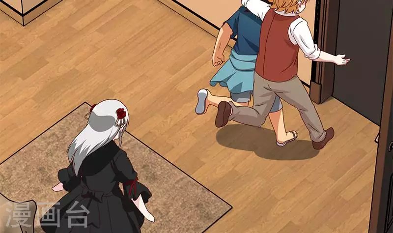 第31话 惺惺相惜的兄弟