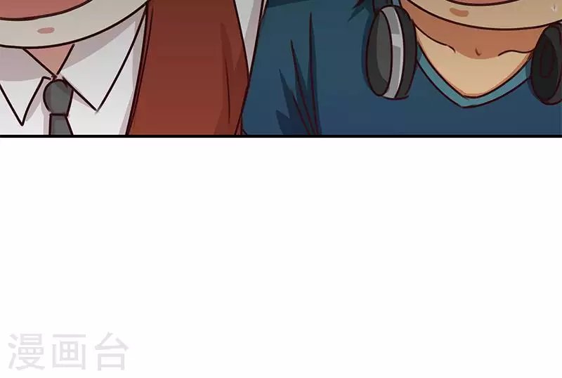 第31话 惺惺相惜的兄弟