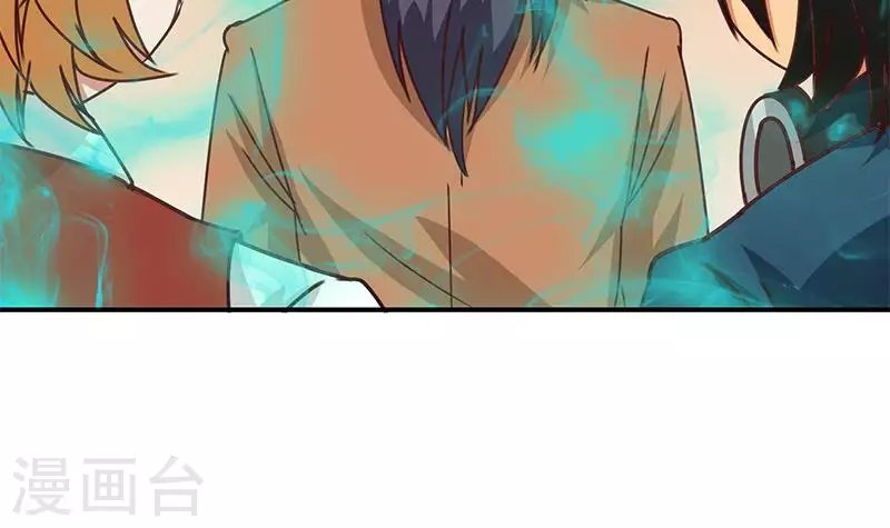 第31话 惺惺相惜的兄弟