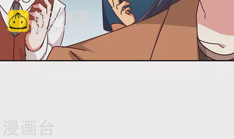 第31话 惺惺相惜的兄弟