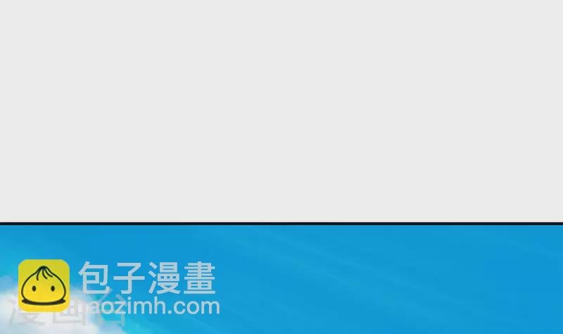 第32话 这只翠花中暑了