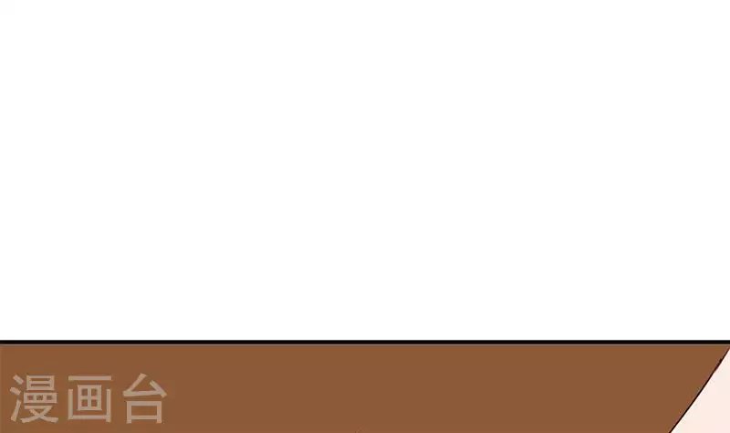 第32话 这只翠花中暑了