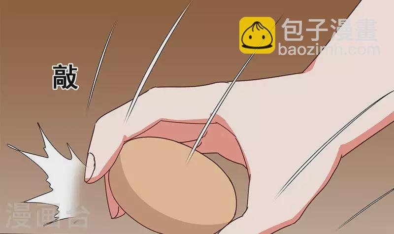 第32话 这只翠花中暑了
