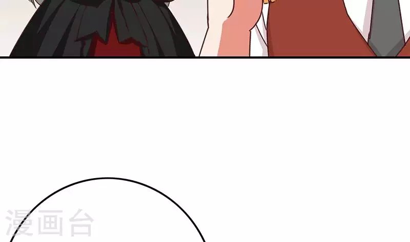 第32话 这只翠花中暑了