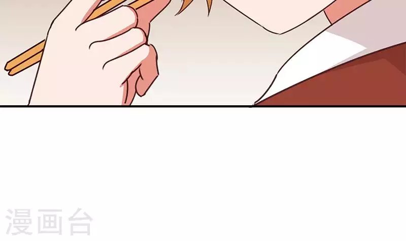 第32话 这只翠花中暑了