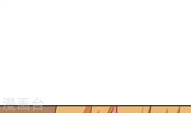 第32话 这只翠花中暑了