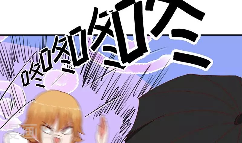 第32话 这只翠花中暑了