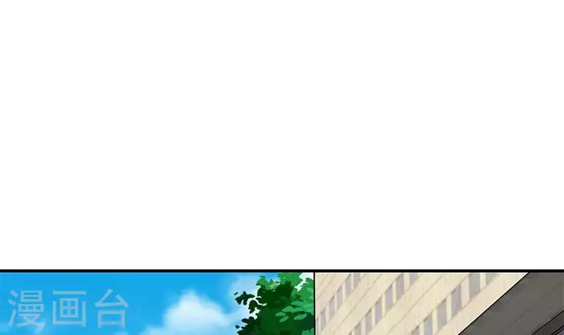 第33话 这里有家便利店