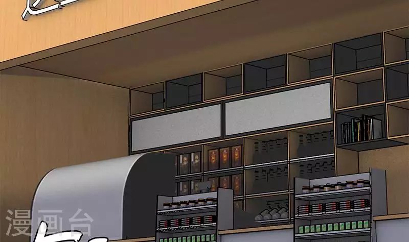 第33话 这里有家便利店