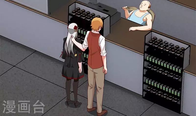 第33话 这里有家便利店