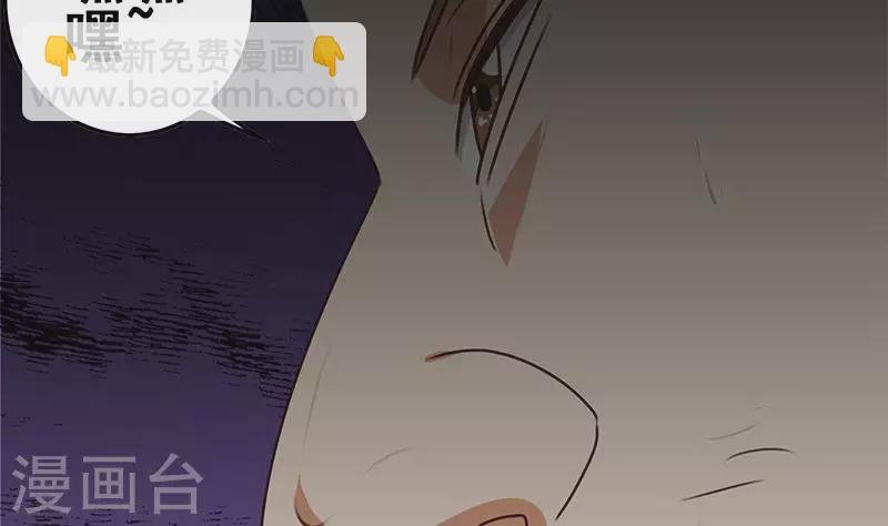 第33话 这里有家便利店