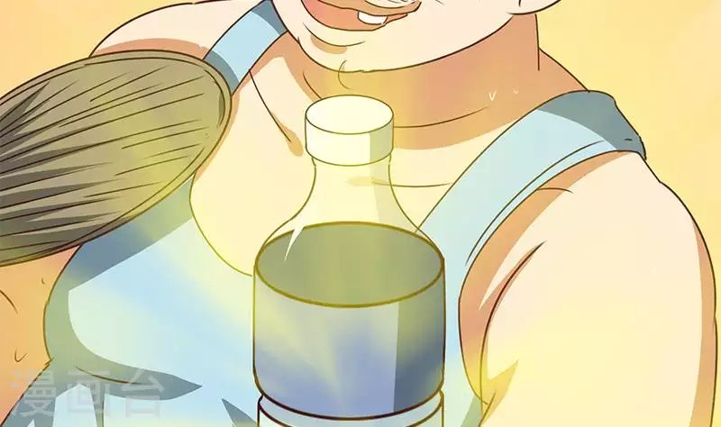 第33话 这里有家便利店