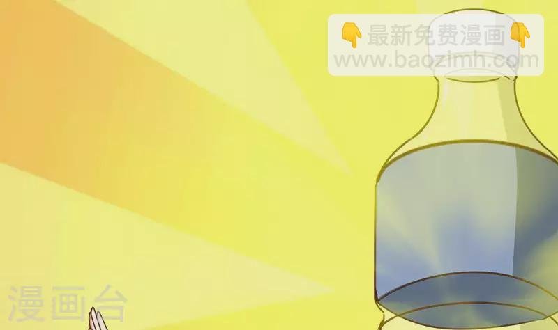 第33话 这里有家便利店