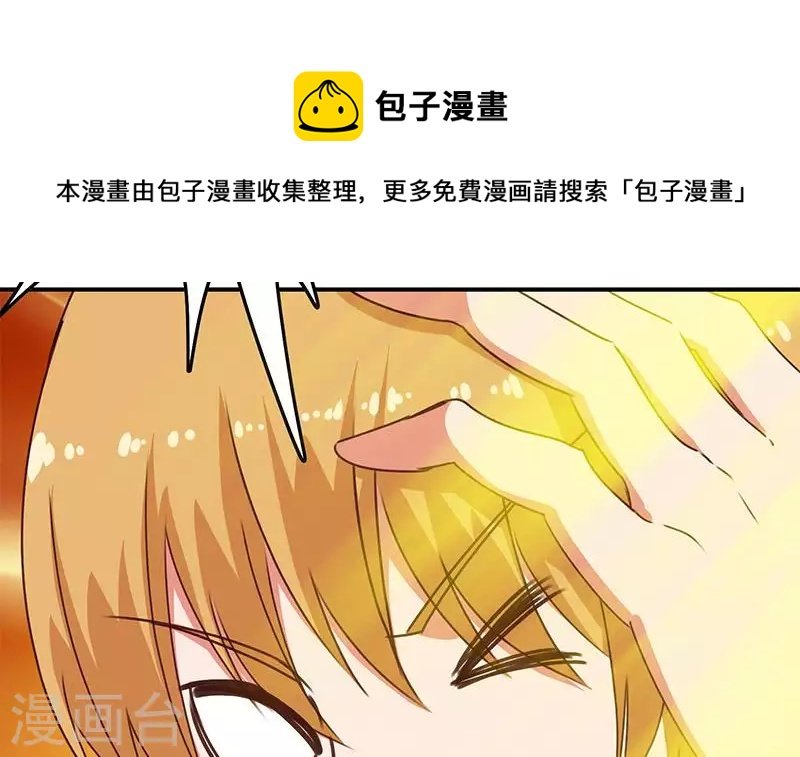 第33话 这里有家便利店