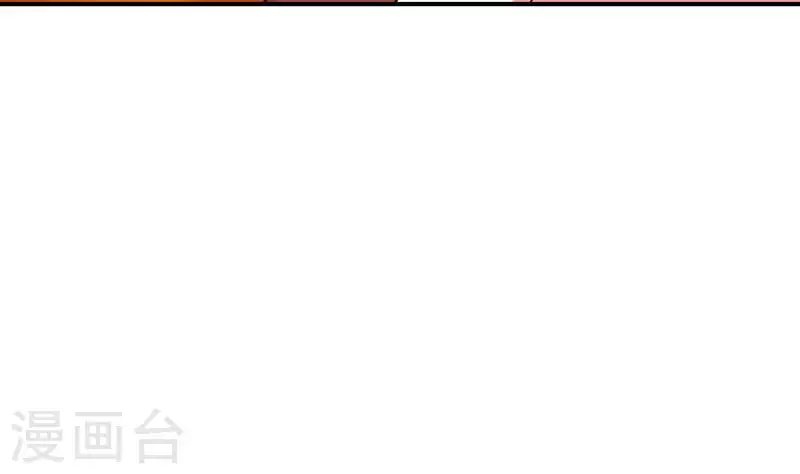 第33话 这里有家便利店