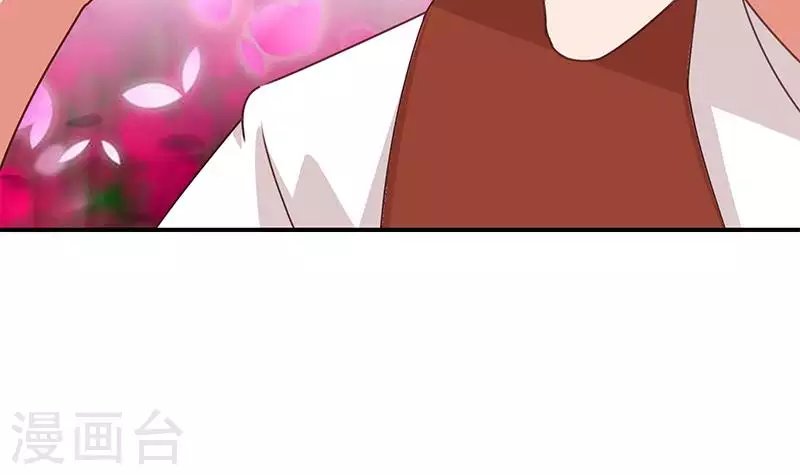 第34话 我刷脸，刷脸啊