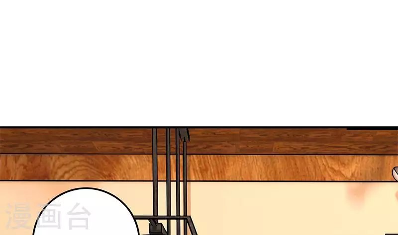 第34话 我刷脸，刷脸啊
