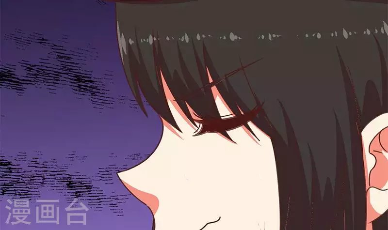 第34话 我刷脸，刷脸啊
