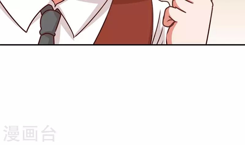 第34话 我刷脸，刷脸啊