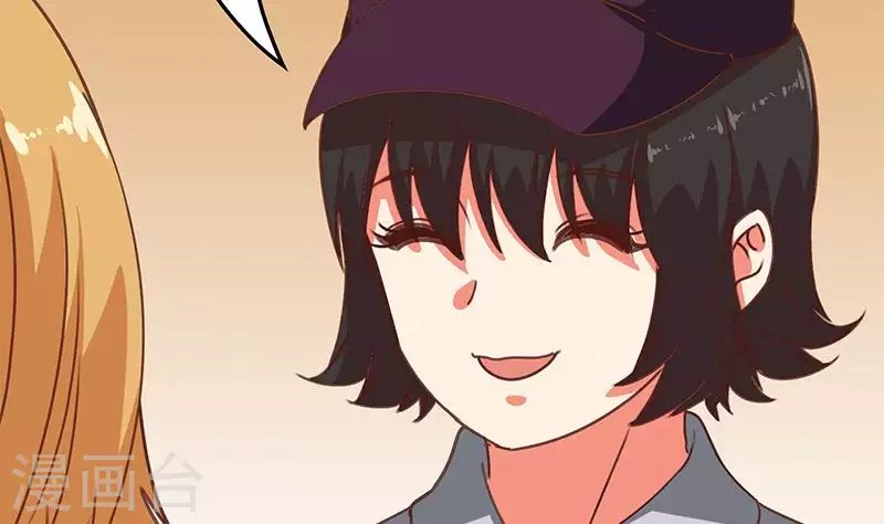 第34话 我刷脸，刷脸啊