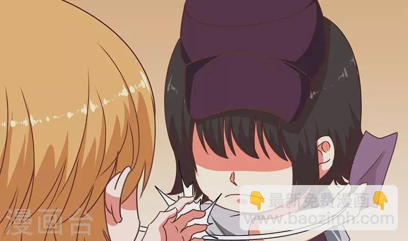 第34话 我刷脸，刷脸啊