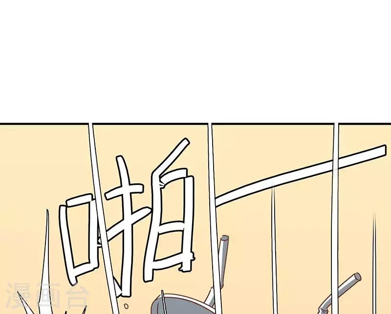 第34话 我刷脸，刷脸啊