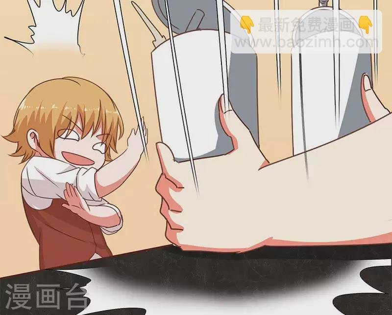 第34话 我刷脸，刷脸啊