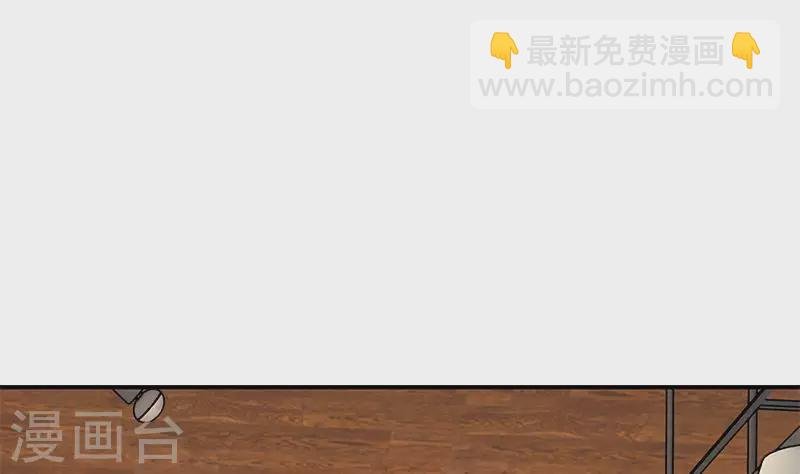第34话 我刷脸，刷脸啊