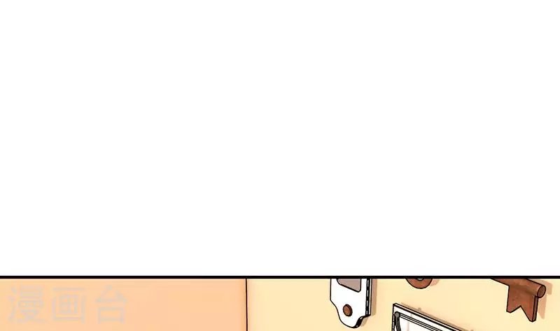 第34话 我刷脸，刷脸啊
