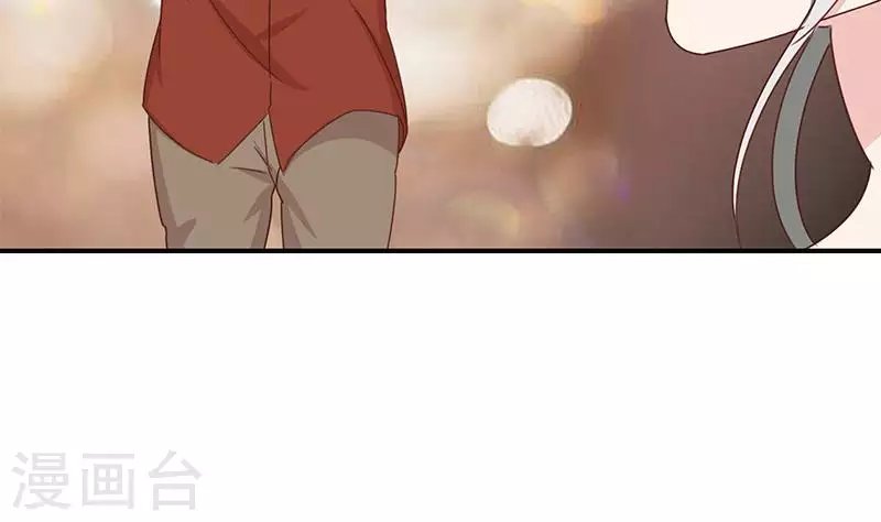 第34话 我刷脸，刷脸啊