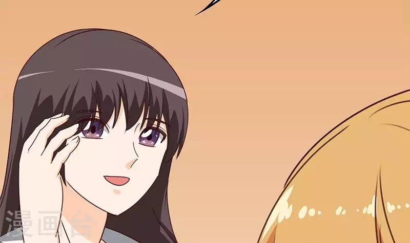 第35话 女装大佬