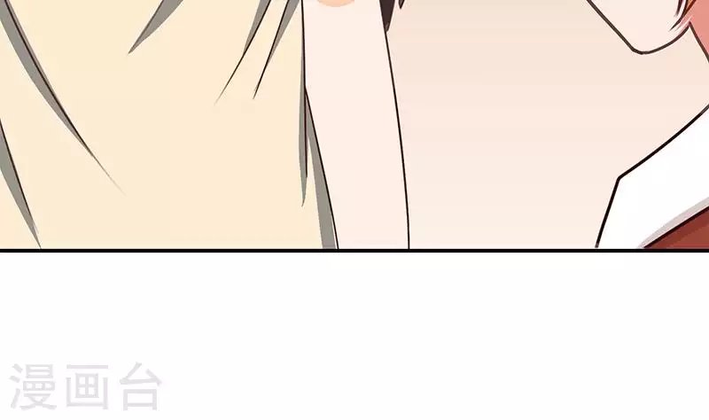 第35话 女装大佬